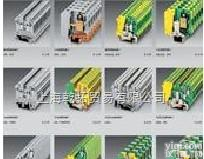 <em>德国</em>FENIX<em>菲尼克斯</em>,FENIX<em>菲尼克斯</em>