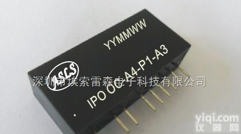 0-5V转0-10V信号隔离<em>转换器</em>/调节<em>模块</em>电路IC  -5V转0-10V信号隔离<em>转换器</em>/调节<em>模块</em>电路IC