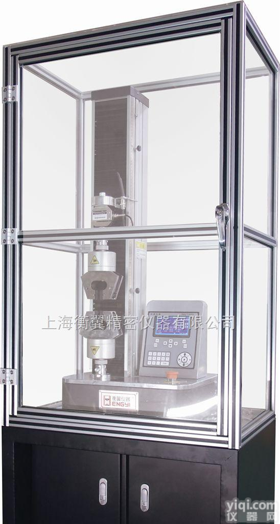 HY-0580  <em>金属</em>材料拉力<em>试验机</em> <em>金属</em>材料拉力<em>试验机</em>厂家 <em>金属</em>材料拉力<em>试验机</em>图片