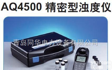 <em>AQ4500</em>  <em>AQ4500</em><em>精密型</em><em>浊度仪</em>