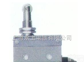 <em>LXW</em>-AZ/7311、<em>LXW</em>-TZ/7311、<em>LXW</em>-MN/5311<em>行程</em>开关  <em>LXW</em>-AZ/7311、<em>LXW</em>-TZ/7311、<em>LXW</em>-MN/5311<em>行程</em>开关