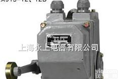 LX915-<em>12</em>、LX915-<em>12</em>B、LX915-11船用<em>限位开关</em>  LX915-<em>12</em>、LX915-<em>12</em>B、LX915-11船用<em>限位开关</em>