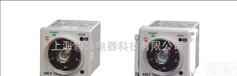 H3C-R1130m<em>多功能</em>限时<em>继电器</em>  H3C-R1130m<em>多功能</em>限时<em>继电器</em>