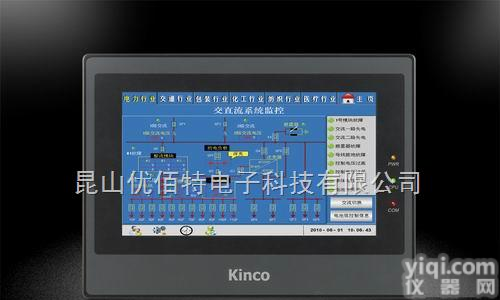 MT4414TE  MT4414TE】MT4414TE<em>以太网</em>】7寸<em>触摸屏</em>】