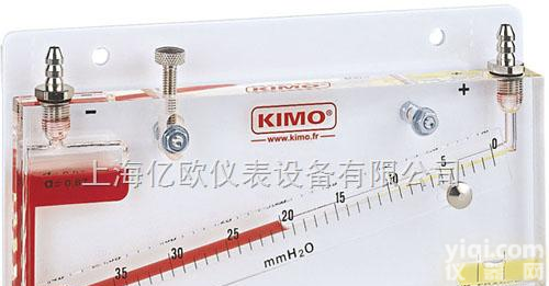 <em>法国</em>凯茂MG-80  <em>法国</em>进口倾斜式<em>压差</em>计｜MG-80|斜型<em>压差</em>计