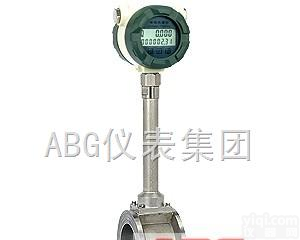 横河涡街流量计<em>选型</em>表<em>供应</em>