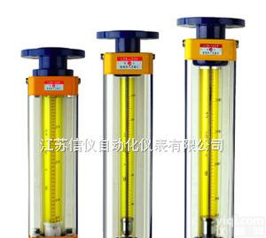 xy  <em>氨气</em><em>转子</em>流量计价格