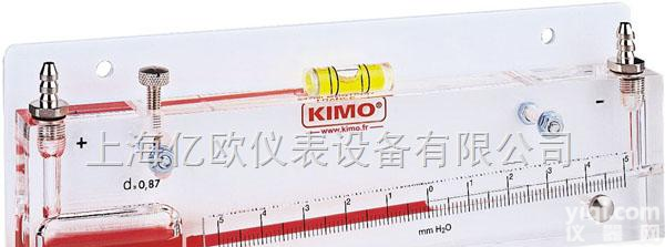 TX75|倾斜<em>式微</em><em>压差</em>计TX75  倾斜式<em>压差</em>计｜TX75|倾斜<em>式微</em><em>压差</em>计