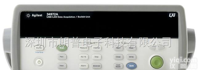 34972A数据采集开关单元|安捷伦|数据采集器