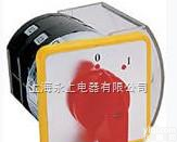 HZ12<em>系列</em><em>电源</em>切断<em>开关</em>  HZ12<em>系列</em><em>电源</em>切断<em>开关</em>