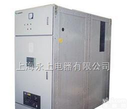 KYN-35型交流金属<em>封闭</em><em>开关柜</em>  KYN-35型交流金属<em>封闭</em><em>开关柜</em>