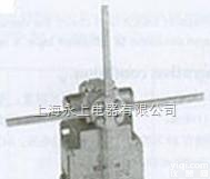 XCKMR54D1H29（2）<em>交叉式</em>棒式摇杆  XCKMR54D1H29（2）<em>交叉式</em>棒式摇杆