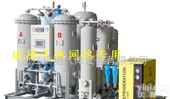 RDN  <em>深圳</em>制氮机+<em>深圳</em>制氮机<em>供应商</em>