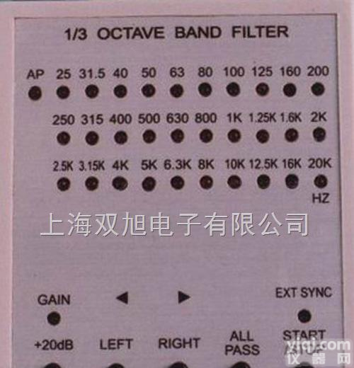 <em>HS5558</em>  <em>HS5558</em>型猝<em>发音</em><em>发生器</em>