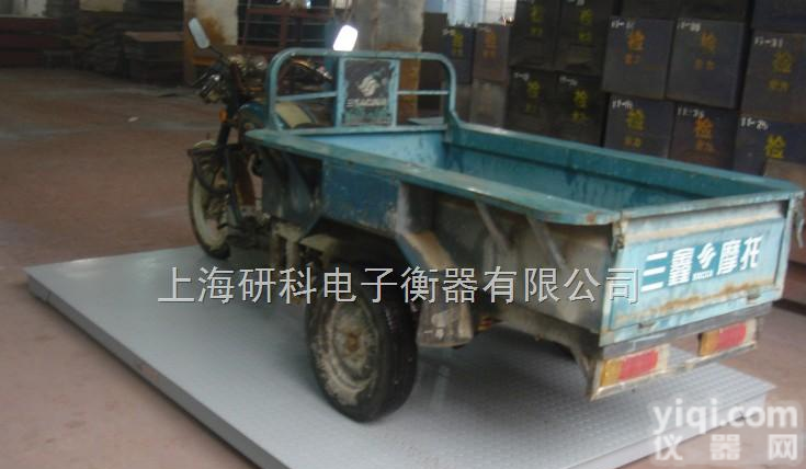 <em>DCS</em>  河北<em>10</em>吨地磅价格（<em>DCS</em>-<em>10</em>）