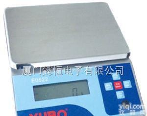 <em>本安</em><em>案秤</em>/防爆桌秤