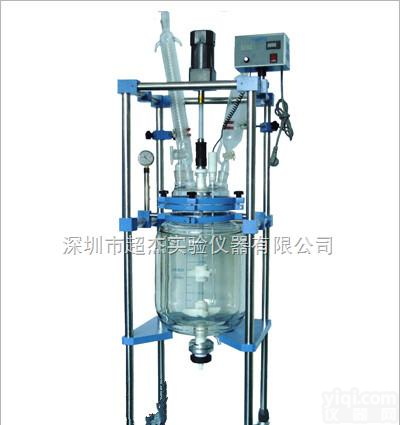 100L惠州双层玻璃<em>反应釜</em>专卖-<em>深圳</em>市宏方拓立超声波科技有限公司