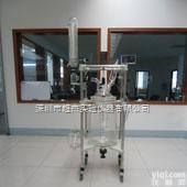 供应<em>双层</em>玻璃反应釜<em>价格</em>-佛山<em>双层</em>反应釜<em>价格</em>-佛山玻璃反应釜厂