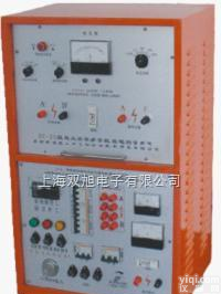 DD-25型<em>超大</em><em>功率</em>多参数激电测量系统  DD-25型<em>超大</em><em>功率</em>多参数激电测量系统