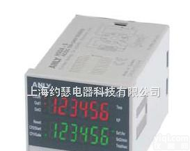 H5DA-11M多功能<em>数位式</em>计数器  H5DA-11M多功能<em>数位式</em>计数器