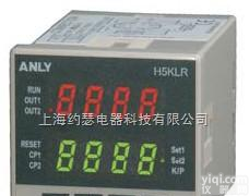 H5KLR-11M<em>多功能</em>数位<em>计数器</em>  H5KLR-11M<em>多功能</em>数位<em>计数器</em>