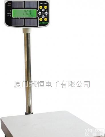 <em>太阳能</em><em>台秤</em><em>JWI</em>-700S系列