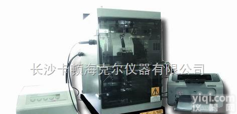 KD-R4000  全自动柴油润滑性能评定仪（<em>高频</em><em>往复</em><em>实验机</em>）