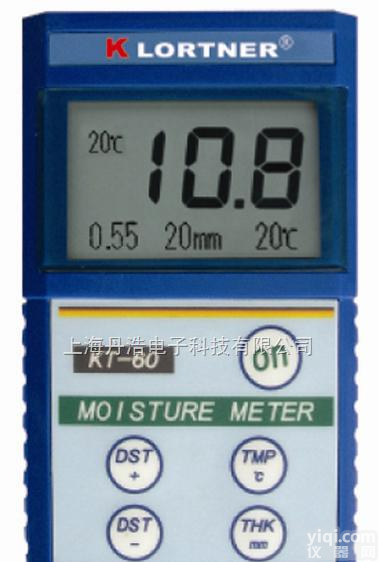 KT-60  <em>紫檀木</em>湿度仪