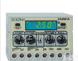 韩国<em>三和</em>DOCR-S Z7 220V；  韩国<em>三和</em>DOCR-S Z7 220V直<em>流电</em>子式欠电流继电器