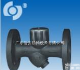 碳钢<em>铸钢</em>蒸汽<em>疏水阀</em> 热动力式<em>疏水阀</em> Y型<em>疏水阀</em>