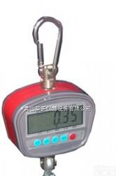 千灯<em>电子秤</em>维修<em>哪家</em>好