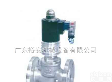 ZCG  ZCG先导高温<em>电磁阀</em> <em>导热油</em><em>电磁阀</em> 高压<em>电磁阀</em>