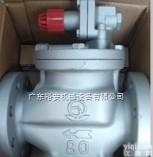 RP-6  进口<em>日本</em>阀天<em>蒸汽</em><em>减压阀</em> RP-6活塞式法兰<em>减压阀</em>