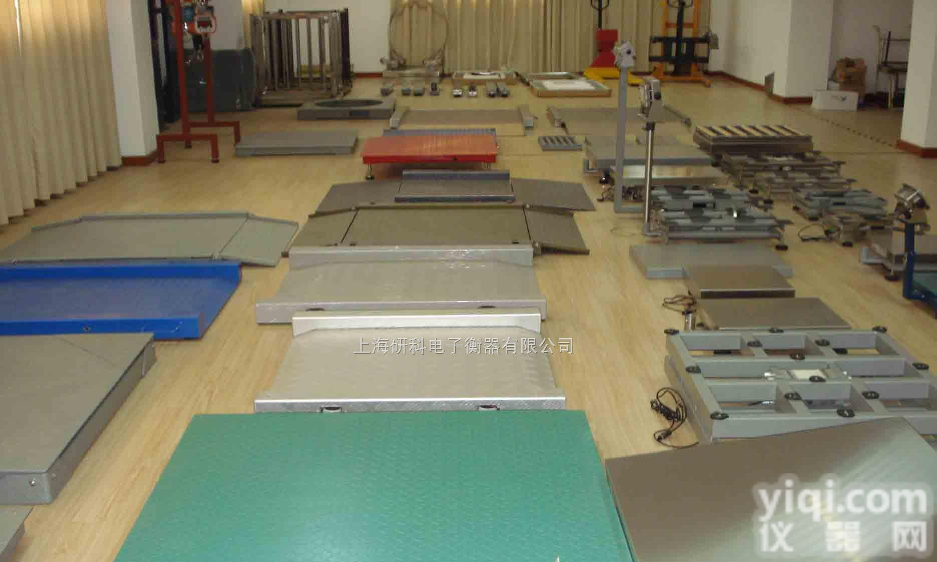 DCS  <em>广东</em>1吨<em>地磅</em>，<em>广西</em>2吨<em>地磅</em>，海南3吨<em>地磅</em>