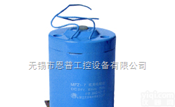 MFZ1-7<em>直流</em>干式阀用<em>电磁铁</em>  MFZ1-7<em>直流</em>干式阀用<em>电磁铁</em>