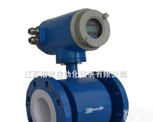 xy  <em>药水</em><em>流量表</em>，<em>药水</em><em>流量表</em>价格