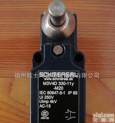 ML441-11YT-M20  【<em>SCHMERSAL</em><em>限位开关</em>】低价销售施迈赛Schmersal开关