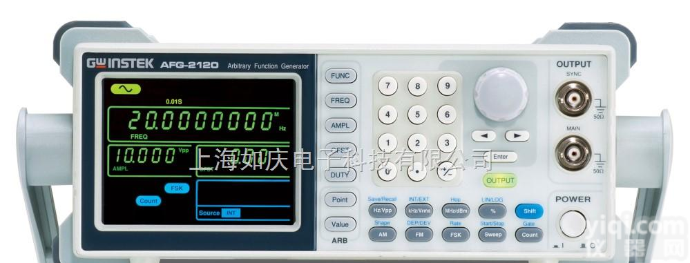 AFG-2125/固纬仪器<em>总代理</em>  AFG-2125<em>信号源</em>/固纬AFG-2125<em>信号源</em>