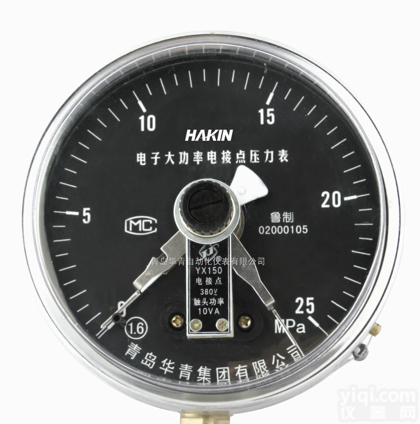YX-150E型电子大功率电接点<em>压力表</em>  <em>青岛</em>华青电接点<em>压力表</em>