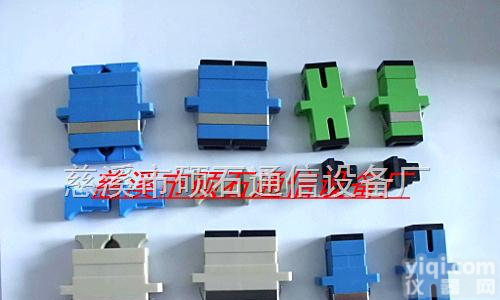 网络通信专用<em>光纤</em>适配器  SC5DB<em>光纤</em><em>衰减器</em> SC<em>光纤</em>适配器 单模适配器
