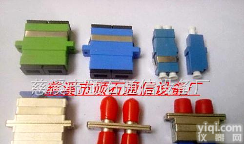 网络通信专用<em>光纤适配器</em>  LC-FC光纤转换器 ;LC-FC双工<em>光纤适配器</em>