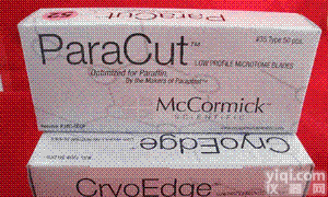 <em>美国美克冷冻一次性刀片</em>