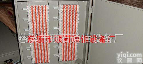 网络通信用电话<em>分线</em>箱  40对电话<em>分线</em>箱 50对电话<em>分线</em>箱 100对电话<em>分线</em>箱