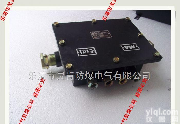<em>JHH10</em>-6  <em>JHH10</em>-6 矿用本安<em>接线盒</em>