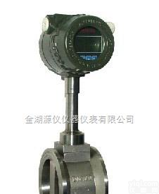 <em>指针式</em><em>蒸汽</em><em>流量计</em>