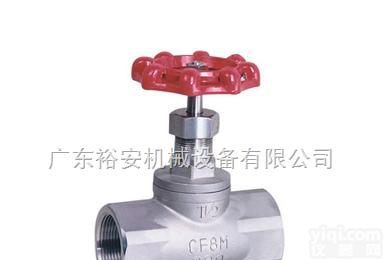 DN15  <em>不锈钢丝</em>扣<em>截止阀</em> J11W<em>截止阀</em> 走水<em>截止阀</em>