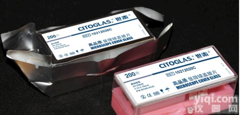 世泰<em>盖玻片</em><em>经济型</em>24*<em>60</em>