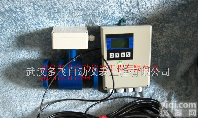 LUGB-2410  <em>宜昌</em><em>流量计</em>厂家-<em>宜昌</em>液体<em>流量计</em>-<em>宜昌</em>气体<em>流量计</em>价格