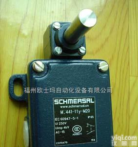 ZR336-11Z-M20  【河南济源/郑州施迈赛<em>重型</em><em>限位开关</em>】SCHMERSAL<em>限位开关</em>