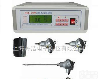 HYD-ZS<em>在线</em>水分<em>测量仪</em>  饲料生产<em>在线</em>式水分<em>测量仪</em>饲料水分测试仪